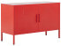 Фото #1 товара Sideboard URIA