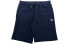 Paul Smith SS21 M2R-429R-FZEBRA-BAS Shorts