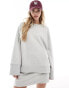 4th & Reckless wide sleeve sweatshirt co-ord in grey marl Серый, 34 - фото #1