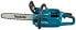 Фото #4 товара Makita UC011GZ - 24.7 m/s - Black - Blue - Battery - 2.2 hp - 40 V - 4.4 m/s²