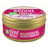 Bio Rose butter for dry and mature skin