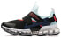 Фото #1 товара Обувь спортивная Anta SEEED Running Shoes 92845508-1
