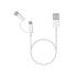 Фото #3 товара Кабель Micro USB Xiaomi Mi 2-in-1 USB Cable (Micro USB to Type C) 100cm Белый 1 m