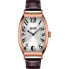 Фото #1 товара Tissot Unisex Heritage Porto Rose Gold PVD Watch - T1285093603200 NEW