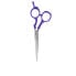 Фото #5 товара STEINHART ACADEMY OFFSET scissors #5½"-lilac1 u