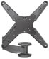 Manhattan TV & Monitor Mount - Wall - Spring Arm - 1 screen - Screen Sizes: 21-55" - Black - VESA 75x75 to 400x400mm - Max 30kg - LFD - Height Adjustable Swivel Arm - Lifetime Warranty - 30 kg - 53.3 cm (21") - 152.4 cm (60") - 75 x 75 mm - 400 x 400 mm - Black