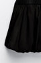 Фото #11 товара Платье объемного кроя в рубчик ZARA