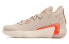 Adidas D Lillard 7 GCA FZ1095 Basketball Sneakers