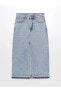 Фото #4 товара Юбка LC WAIKIKI XSIDE Dar Fit Jean