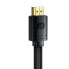 Фото #3 товара Kabel HDMI 2.1 8K 60 Hz eARC QMS Dynamic HDR VRR ALLM 3m czarny