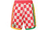 Basketball Pants Jordan Sport DNA CK9528-631