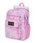 ფოტო #4 პროდუქტის Big Student Backpack