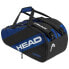 Фото #2 товара HEAD RACKET Team Padel Racket Bag