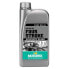 MOTOREX 4T 15W50 1L motor oil - фото #2