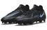 Футбольные бутсы Nike Phantom GT 2 Elite DF FG CZ9889-004