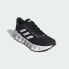 Женские кроссовки adidas Switch Run Running Shoes (Черные)