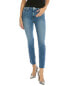 Hudson Jeans Brighton High-Rise Skinny Ankle Jean Women's