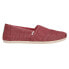 Фото #1 товара TOMS Alpargata Slip On Womens Burgundy Flats Casual 10018776T