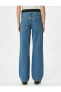 Фото #25 товара Straight Jean Kot Pantolon Yüksek Bel Düz Paça - Eve Jeans