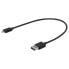 SIGMA Micro USB Data charging cable - фото #1