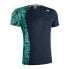 Фото #1 товара 42K RUNNING Lotus short sleeve T-shirt