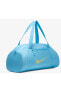 Фото #2 товара Spor Çantası Nike Çanta Nike Spor Çanta DR6974Mavi 50X30X20Cm Ebat