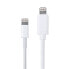 Фото #3 товара NewerTech NWTCBLUSBL1MW - 1 m - Lightning - USB A - White - Straight - Straight