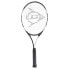 Фото #1 товара DUNLOP TR Nitro 27 Tennis Racket