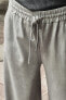 Trousers with an elasticated waistband