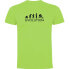 ფოტო #1 პროდუქტის KRUSKIS Evolution MTB short sleeve T-shirt