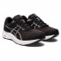 Кроссовки ASICS GelContend 8