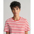 Фото #4 товара GANT Striped short sleeve T-shirt