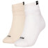 Фото #2 товара PUMA 701228109 short socks 2 pairs