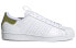 Кроссовки Adidas originals Superstar FW2857