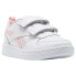 Фото #1 товара REEBOK Royal Prime 2.0 2V Velcro Trainers