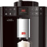 Фото #3 товара MELITTA Caffeo Passione OT - Espresso machine - 1.2 L - Coffee beans - Built-in grinder - 1450 W - Black