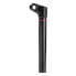 Фото #2 товара ROCKSHOX Inner Tube Stanchion Diffusion RS1