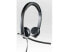 Фото #5 товара Игровая гарнитура Logitech Stereo USB Headset H650e черный/серебристый
