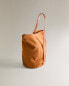 Split leather shoulder bag