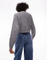 Topshop knitted cropped fluffy cable cardi in grey