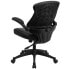 Фото #4 товара Mid-Back Black Leather Executive Swivel Chair With Back Angle Adjustment And Flip-Up Arms