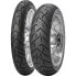 Фото #1 товара PIRELLI Scorpion™ Trail II 75W TL Trail Tire