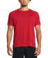 ფოტო #1 პროდუქტის Men's UA Tech™ Textured Performance T-Shirt