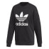 Фото #1 товара Adidas Trefoil Crew Sweatshirt