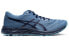 Asics Gel-Excite 6 1011A616-400 Running Shoes