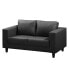 Фото #2 товара Sofa Bexwell I (2-Sitzer)