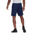 Фото #2 товара ADIDAS Tiro 21 Sw Shorts