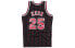 Mitchell & Ness SW NBA 95-96 25 BA81MB-CBU-K-JI1 Black Sneakers