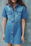 DENIM MINI DRESS Z1975