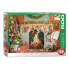 Фото #1 товара Puzzle Weihnachten am Kamin